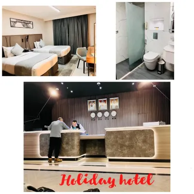 Hotel Holiday International Общественные зоны Photos