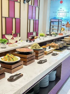 Lavande Hotel (Beijing Universal Resort) Restauration Photos