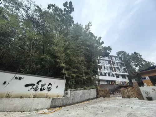 Zhangjiajie Yinshanju Yesu Außen Photos