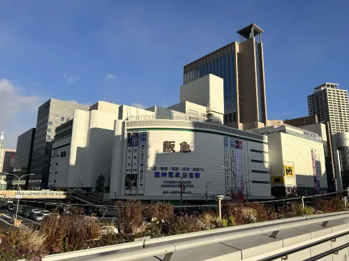 ANA Crowne Plaza Kobe Exterior Photos