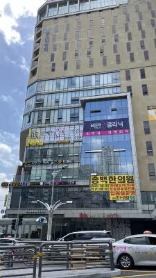 이비스 앰배서더 부산 시티센터 호텔 외관 Photos
