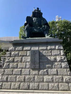 Dormy Inn Kofu Natural Hot Spring Kaiji No Yu Reopening on February 3rd 2025 Espaces publics Photos