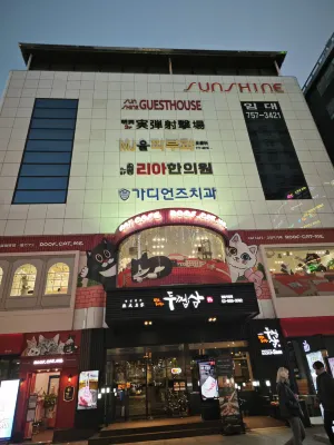 Philstay Myeongdong Station À proximité de l'hôtel Photos