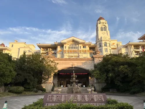 合肥濱湖樂富強嘉悅大飯店 外觀 Photos