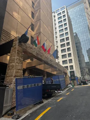 카파스 호텔 강남 호텔 주변 Photos