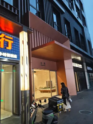 Langhui Executive Apartment (Shenzhen Nanshan Metro Station Raffles Square) Exterior Photos