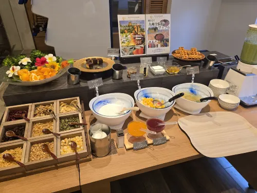 Hotel JAL City Miyazaki Restauration Photos