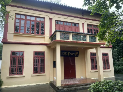 Quanxi Hot Spring Hotel (Conghua Hot Spring) Photos