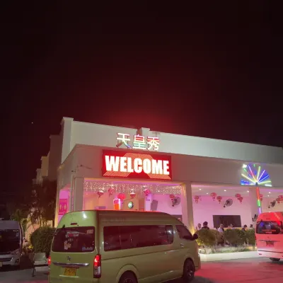 Peach Blossom Resort Phuket Photos