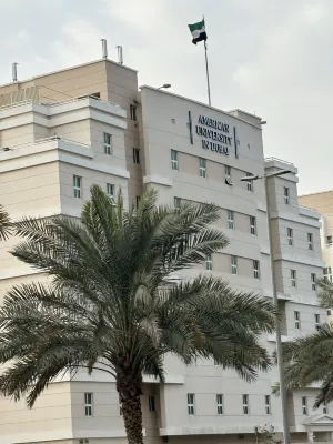 Radisson Blu Hotel, Dubai Media City Экстерьер Photos
