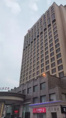 Ramada Plaza by Wyndham Weifang Udvendigt Photos