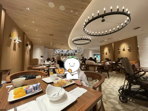 Sheraton Grande Tokyo Bay Hotel Photos