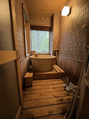 Miyama Ouan Chambres Photos