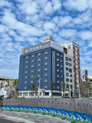 CU HOTEL西悠巢旅高雄館 外觀 Photos