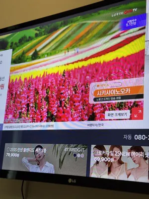 Yongin Central CO'Op Hotel Photos
