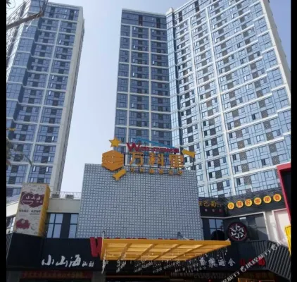 Hanyoushe Apartment (Vanke Yuncheng Overseas Chinese University) Esterni Photos