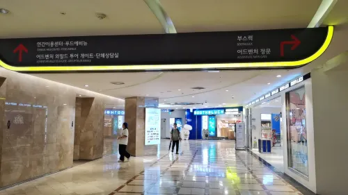 그라모스 호텔 호텔 주변 Photos