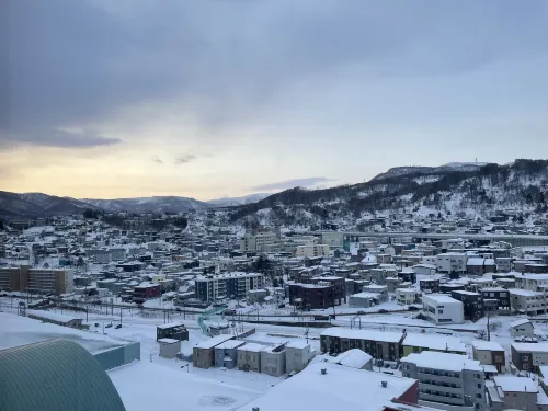 Grand Park Otaru Aree comuni Photos