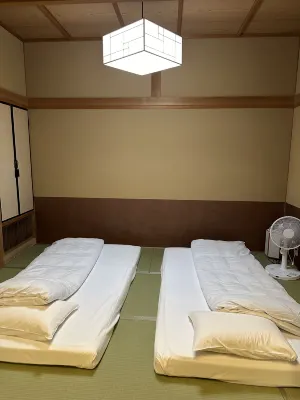 Kirishima Momijidani Seiryuso Chambres Photos