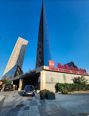 Wanda Vista Istanbul Außen Photos