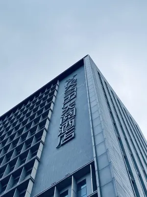 Skytel Hotel Extérieur Photos
