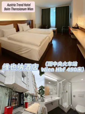 Austria Trend Hotel Beim Theresianum Wien Camere Photos