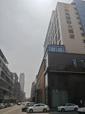 Putian Hong'ao International Hotel Exterior Photos