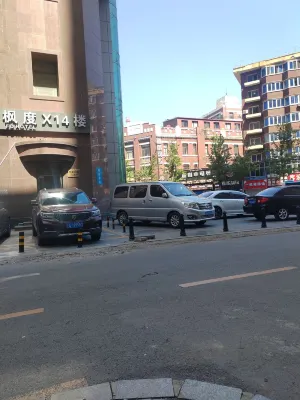 Ximi Apartment Hotel (Shenyang Liaoning University) Offentlige områder Photos
