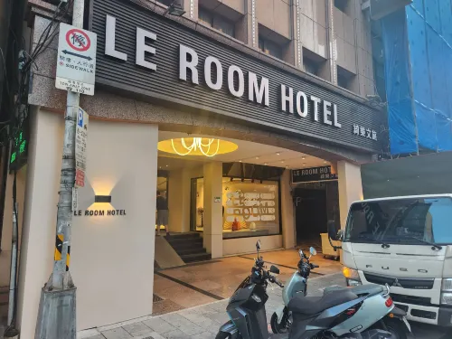 Le room Hotel Kaifeng Taipei Extérieur Photos