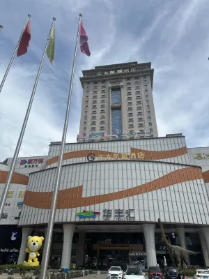 Oriental Fenghuang Hotel (Zhongshan Dengdu Ancient Town Huayi Square) Exterior Photos