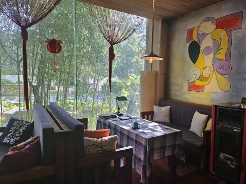 Kunlun International Youth Hostel (Huangshan Downtown) Espaces publics Photos