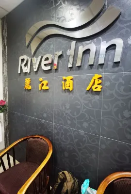 River Inn Hotel Рядом с отелем Photos