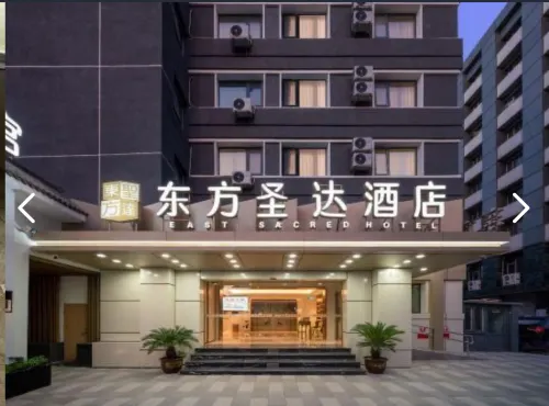 East Sacred Hotel-Very near Beijing Tiananmen Square，the Forbidden City，Wangfujing Subway Station Exterior Photos