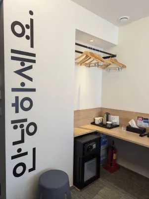 Travelodge Myeongdong Namsan Hotel Photos