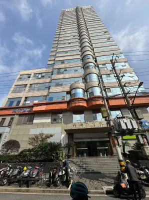 Hi Cozy International Youth Hostel (Nanjing East Road And The Bund) Exterior Photos