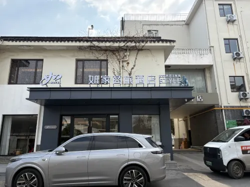 ホームイン ビジネスホテル(蘇州拙政園平江路店) 外観 Photos