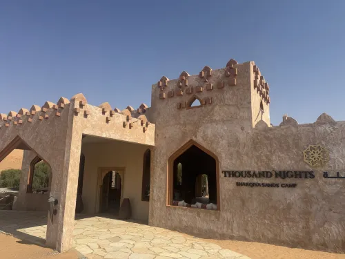 Thousand Nights Camp In der Nähe des Hotels Photos