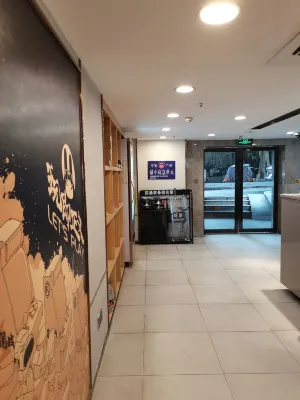 IU Hotel (Guangzhou Chest Hospital Taojin Subway Station) Aree comuni Photos