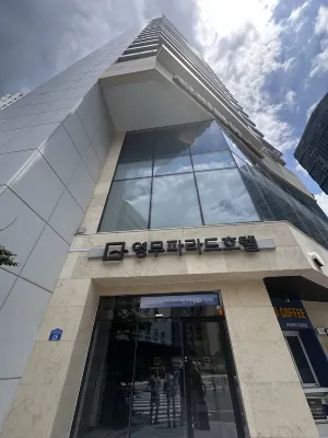 Busan Yeongmu Parade Hotel  Haeundae Beach Экстерьер Photos
