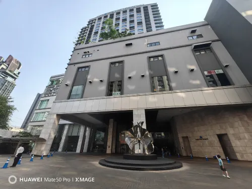 Hotel Nikko Bangkok Exterior Photos