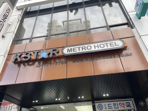 KSTAR METRO Hotel Exterior Photos