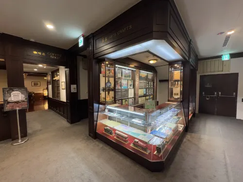 Alishan House Photos