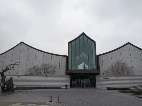 Orange Hotel (Hometown of Lu Xun, Shaoxing) Exterior Photos
