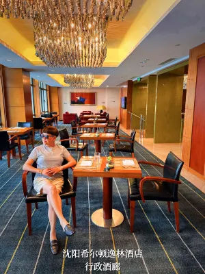 Doubletree By Hilton Shenyang Photos