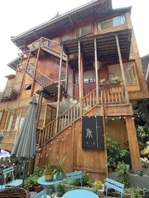Yiye Yisu Shangpin Hostel Extérieur Photos