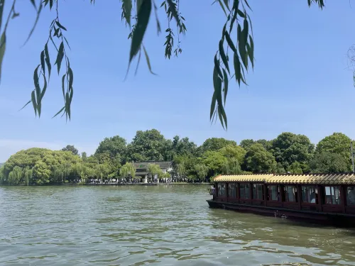 Elan Hotel (Hangzhou West Lake Hefang Street Jiangcheng Road) Рядом с отелем Photos