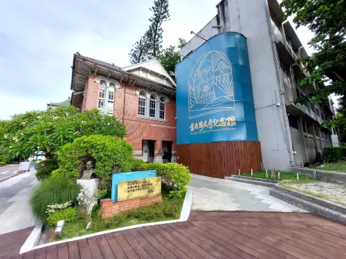 太子文旅 外觀 Photos