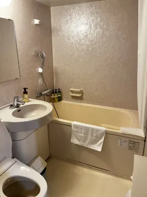 Kirishima Kokusai Hotel Zimmer Photos
