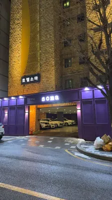 Incheon Soma Hotel Esterni Photos