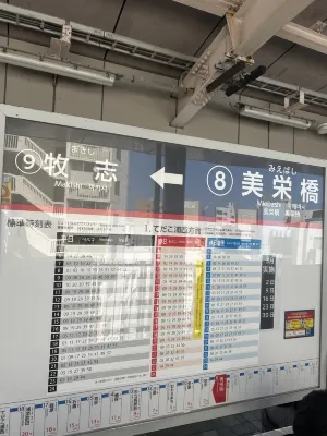 HOTEL LiVEMAX BUDGET Naha Matsuyama Photos